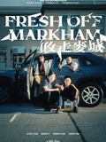 Fresh off Markham