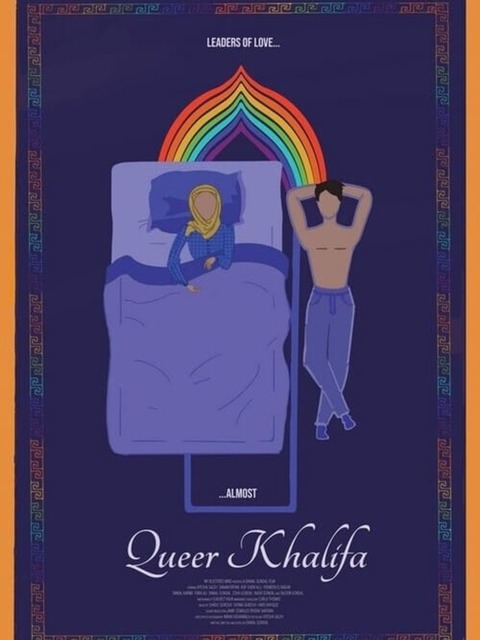 Queer Khalifa