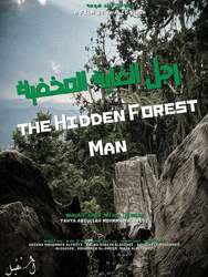 The Hidden Forest Man