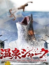 Hotspring Sharkattack