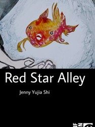 Red Star Alley
