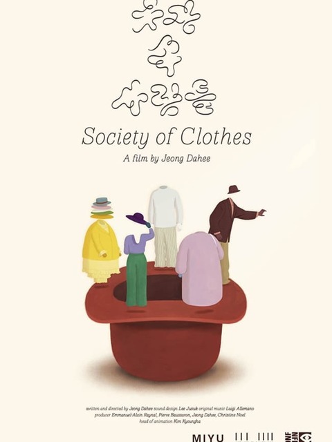 Society of Clothes