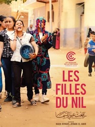 Les Filles du Nil