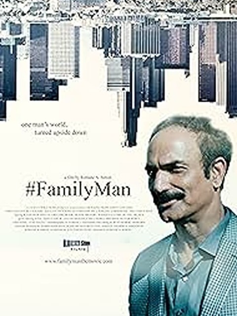 #FamilyMan