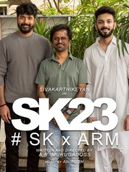 SK x ARM