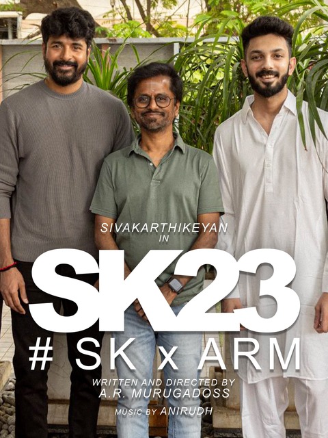 SK x ARM