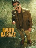 Rautu ka Raaz