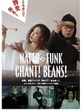 NATTO-FUNK CHANT! BEANS!