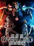 Overlord Movie : Holy Kingdom Arc