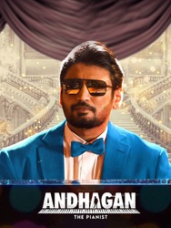 Andhagan