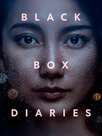 Black Box Diaries