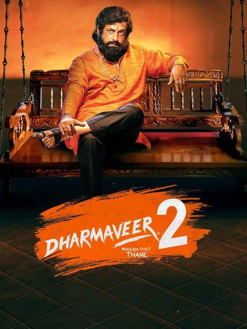 Dharmaveer 2