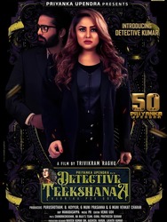 Detective Teekshanaa