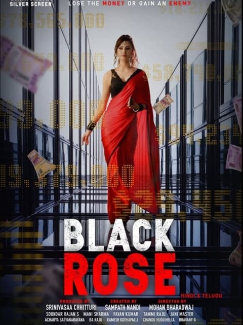 Black Rose