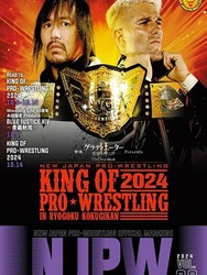 NJPW: King Of Pro Wrestling 2024