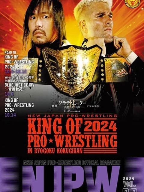 NJPW King Of Pro Wrestling 2024