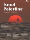 Israel Palestina pa Svensk TV 1958-1989