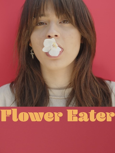 Flower Eater