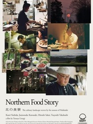 Northern Food Story