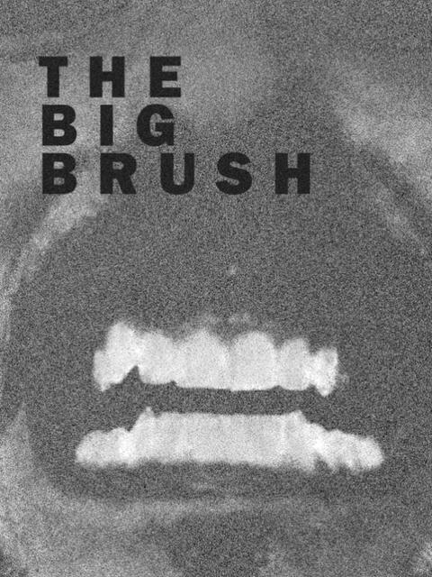 The Big Brush