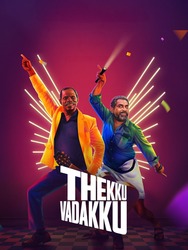 Thekku Vadakku