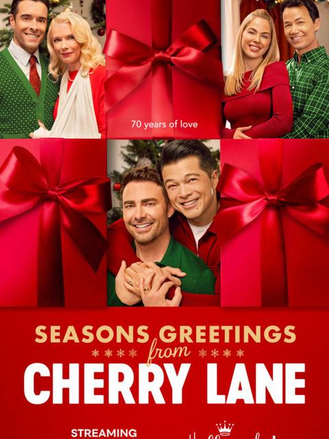 Season's Greetings from Cherry Lane