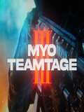 산 MYO TEAMTAGE THREE 산