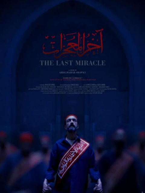 The Last Miracle