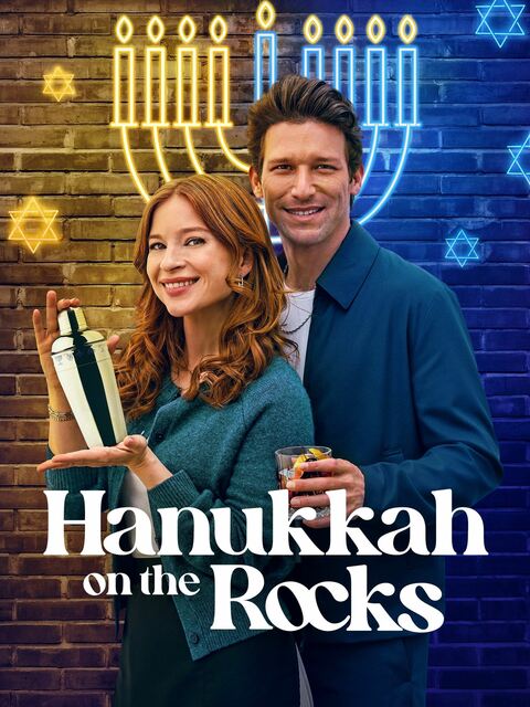 Hanukkah on the Rocks