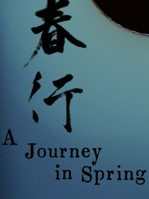 A Journey in Spring