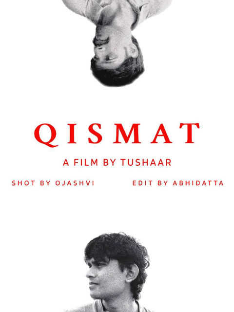 QISMAT