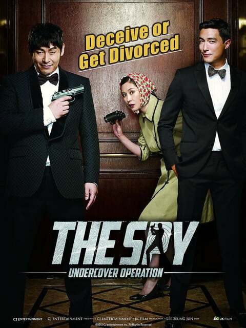 The Spy: Undercover Operation