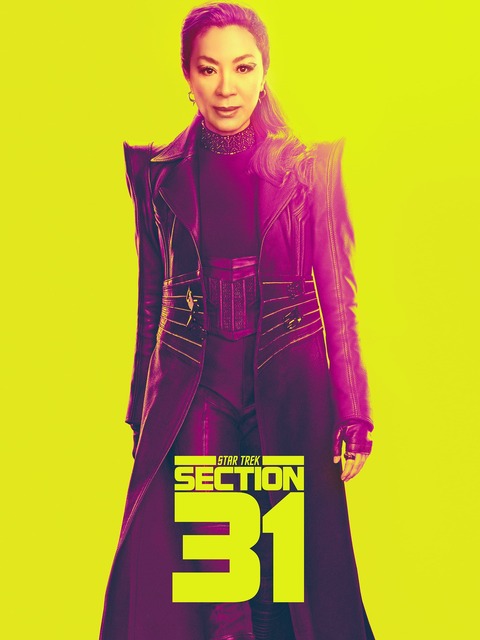 Star Trek: Section 31