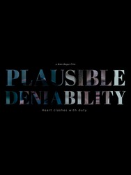 Plausible Deniability