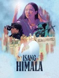 Isang Himala