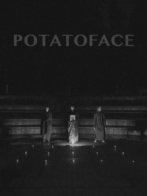 Potatoface