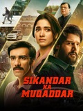 Sikandar Ka Muqaddar