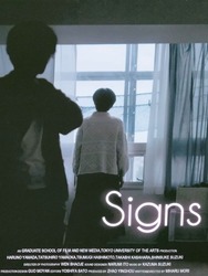 Signs