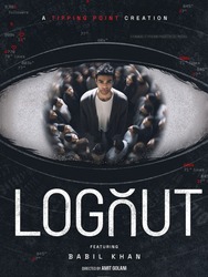 Logout