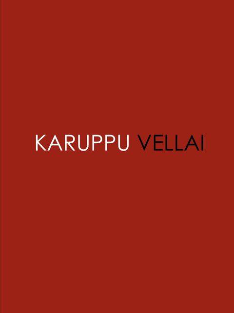 Karuppu Vellai