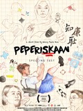 Peperiskaan