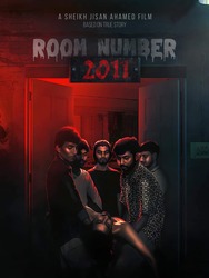 Room Number 2011