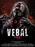 Vebal