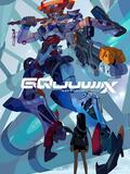 Mobile Suit Gundam GQuuuuuuX -Beginning-