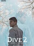 Dive 2: The Journey Continues