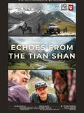 Echoes from the Tian Shan