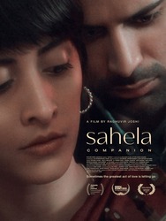 Sahela