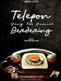 Telepon Yang Tak Pernah Berdering