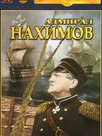Amiral Nakhimov