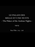 Le Palais des Mille et Une Nuits